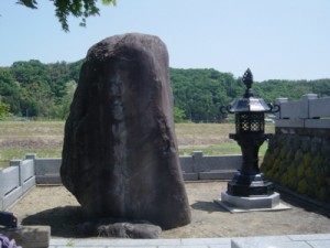 gunma-toro_3