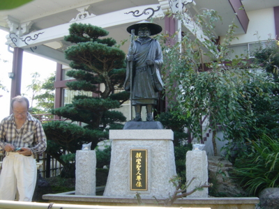 mizuho-shinran_1