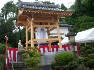 shiga-rakkei_1