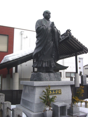 toyama-nichiren_1