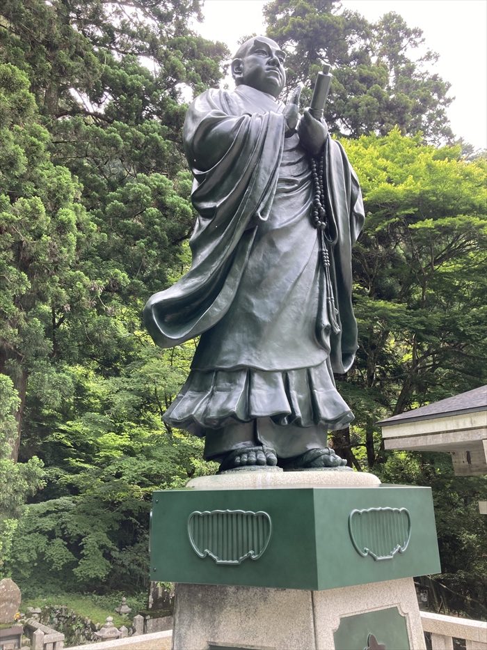 日蓮聖人像 日蓮聖人像 瑞雲作仏壇用/仏像ドットコム・東洋仏所